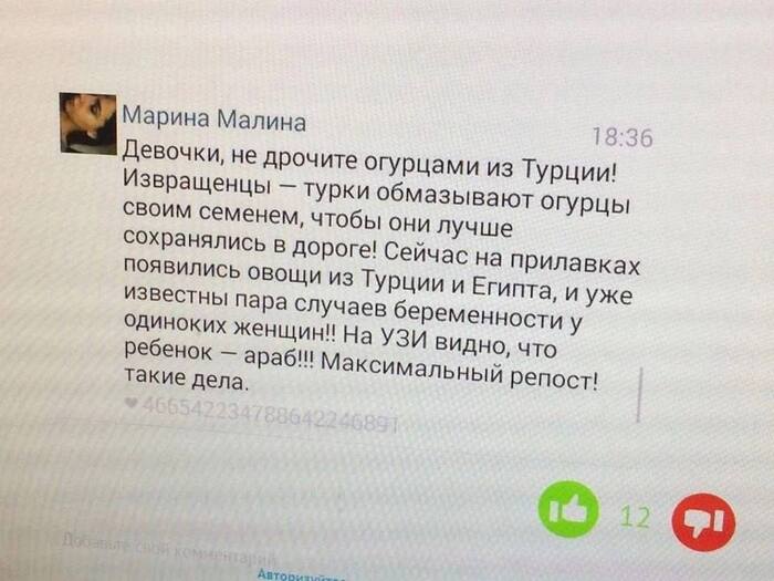 ������ �����