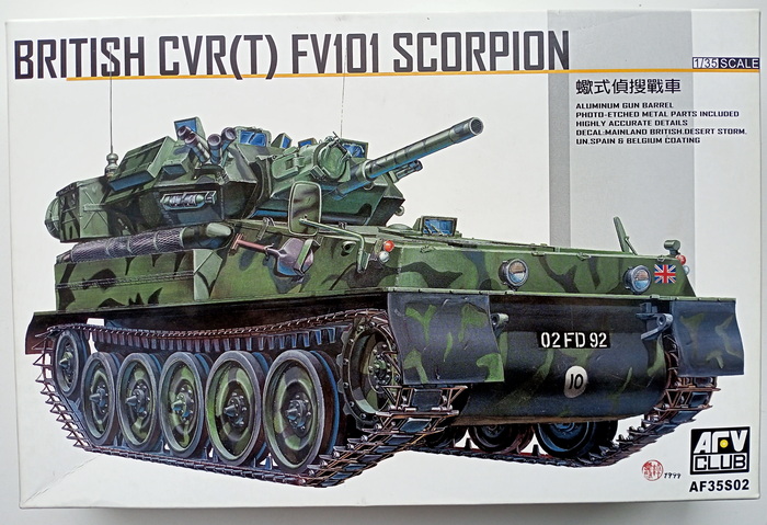 CVR(T) FV101 Scorpion (1/35 AFV Club).     , ,  , , ,  ,  ,   , ,  , , , , ,  , , , , , , 