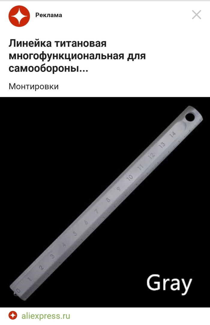     , , AliExpress, 