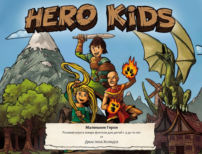        ,  , , , Dungeons & Dragons, DnD 5,  , , , YouTube, , Hero Kids