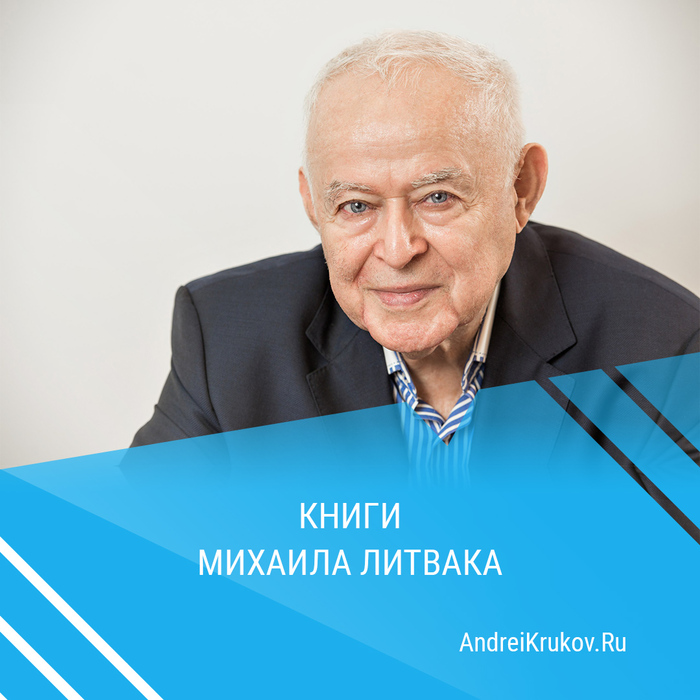 ����� ������� �������