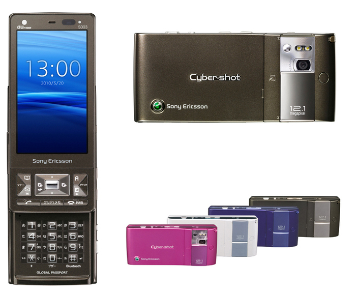 Sony Ericsson, все телефоны линейки Cyber-Shot. Часть 2 | Пикабу