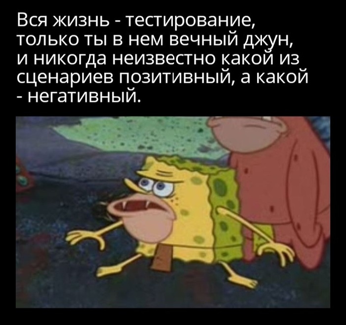 Немного философии