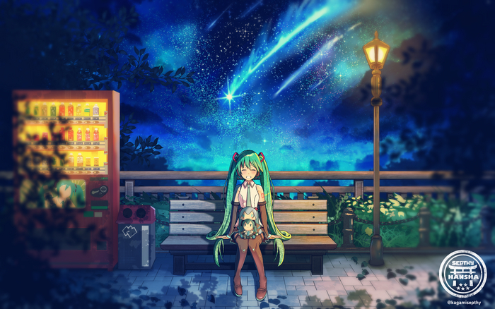 В ночном парке