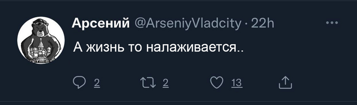    &quot;        , .     ,   ?&quot;