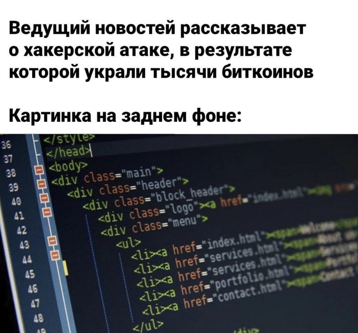   div-