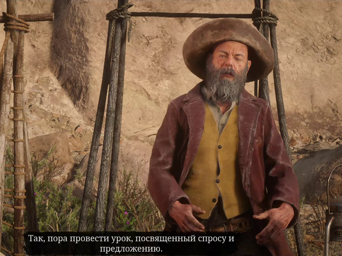  Red Dead Redemption 2, , , , , , 