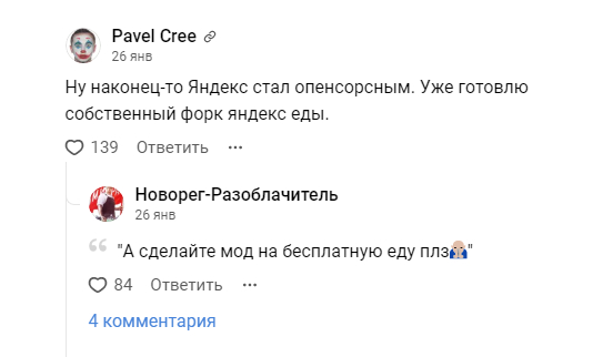 ��� ���� ��������������� �������