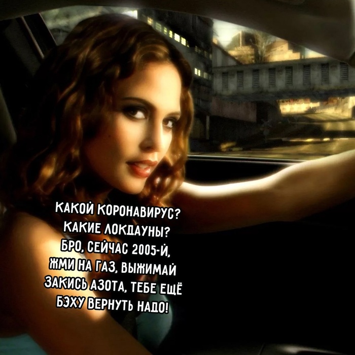 5002  ,   , , Need for Speed,  , 2005, Need for Speed: Most Wanted