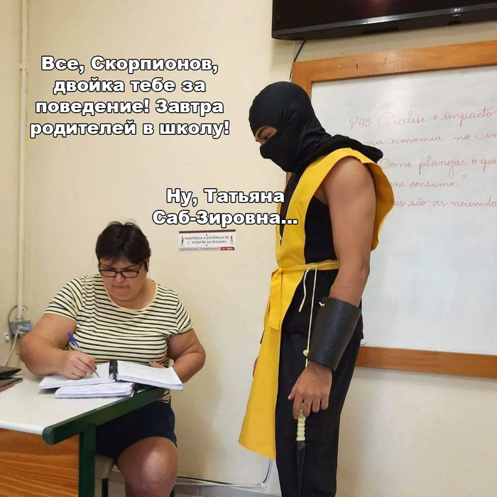 ����� ������...