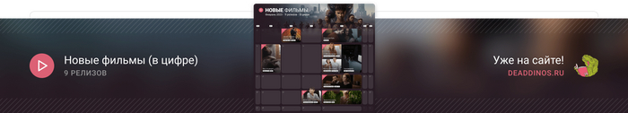     2023  , ,  , South Park, Star Trek,  ,  ,  ,  ,  ,  ,  1, 