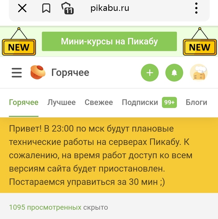 ������ ����������