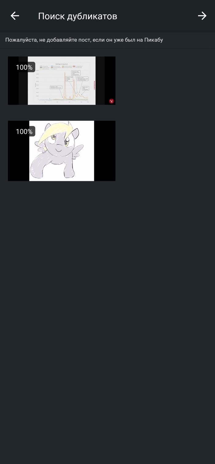      ? , , , , , , , 