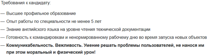 �������� ��������