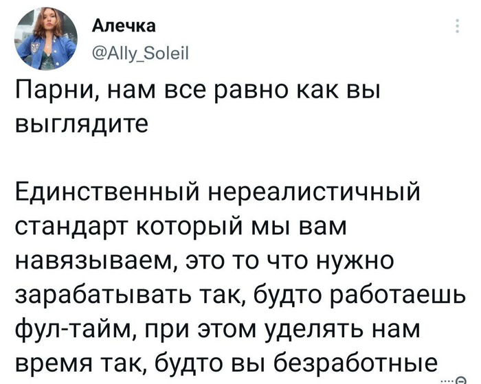    , X (Twitter), ,   , 