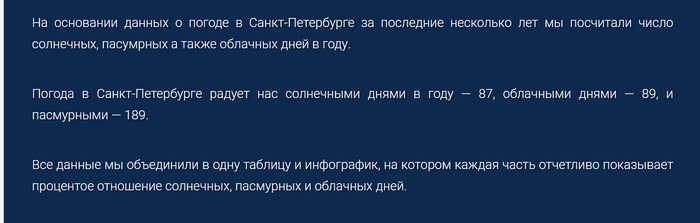    ... , , -, , 