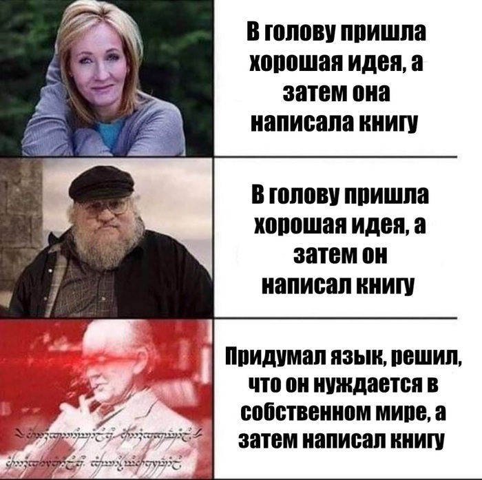 кто из писателей писал голым