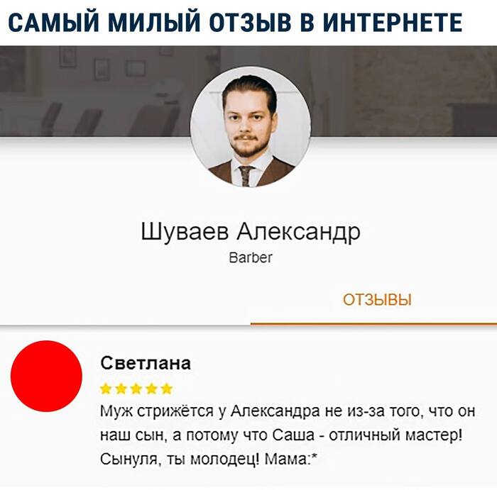 Милота | Пикабу