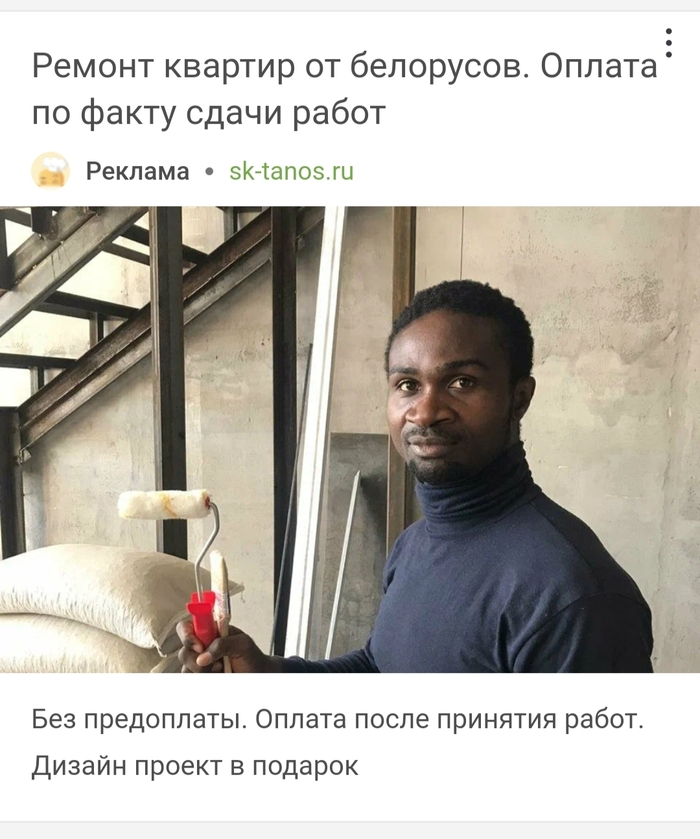 ������ ����������