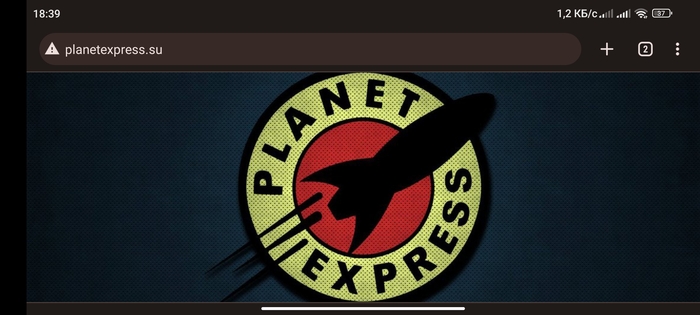    2017  , Planet Express, , 