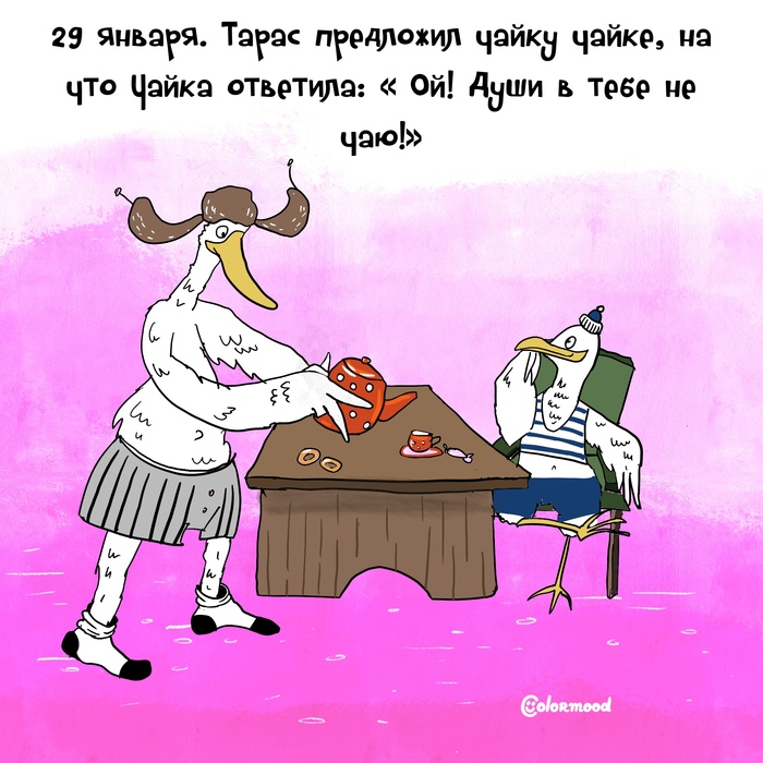      ,  , -,  , ,      
