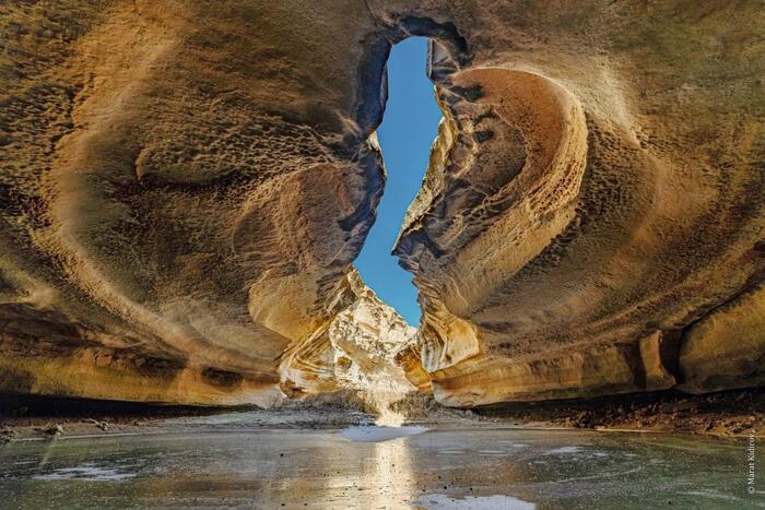 Широкоугольный объектив