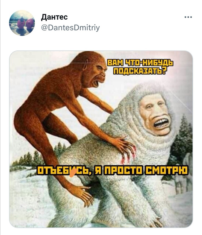 Получается, это так навязчиво рекламировали онлайн магазины?