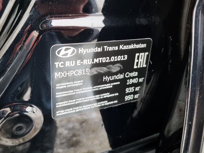     ? , , Hyundai, , 