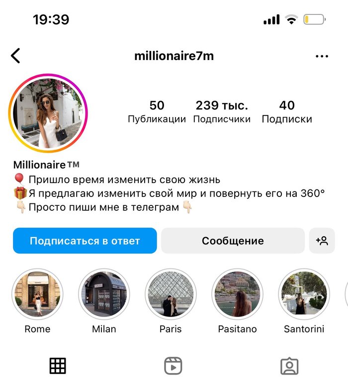     ? , Instagram, 360 