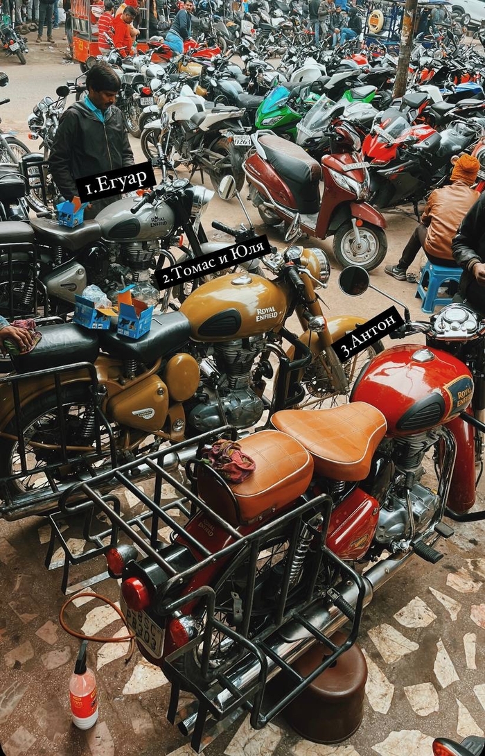 Зимой 2023 года я с пацанами купил мотоцикл в Дели и поехал на нем вокруг всей Индии. Часть 2 Мотопутешествие, Индия, Длиннопост, Дели, Бюджетное путешествие, Путешествия