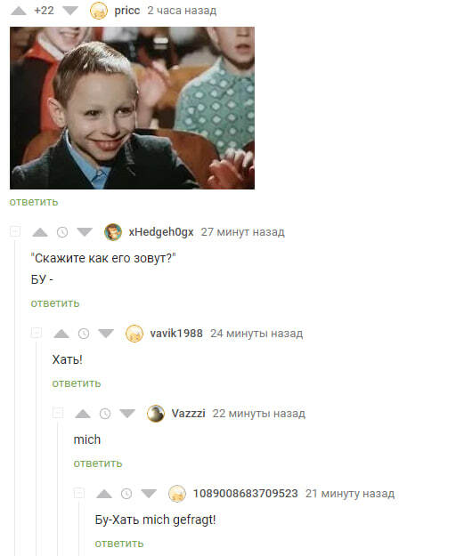 ������� ��� ��� �����