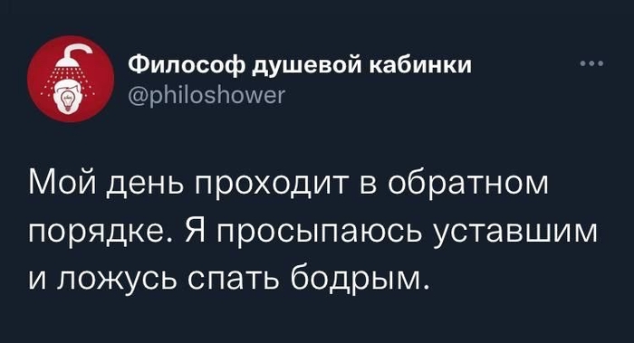 Бенджамин Баттон в реальности