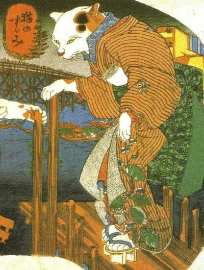 Благодарность кошки