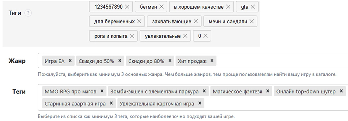 ����������� ������ - ���� ���������� �� ������������� ���������