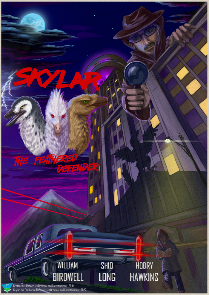 Скилар - пернатый защитник