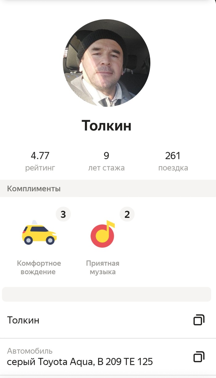 ����� ���� ���� ��� ���������!