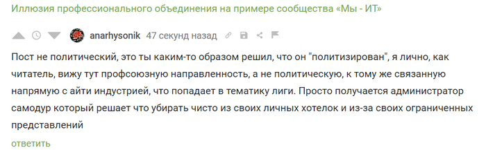 ���� ������ ��������� � ���� ������������� ��� ���?