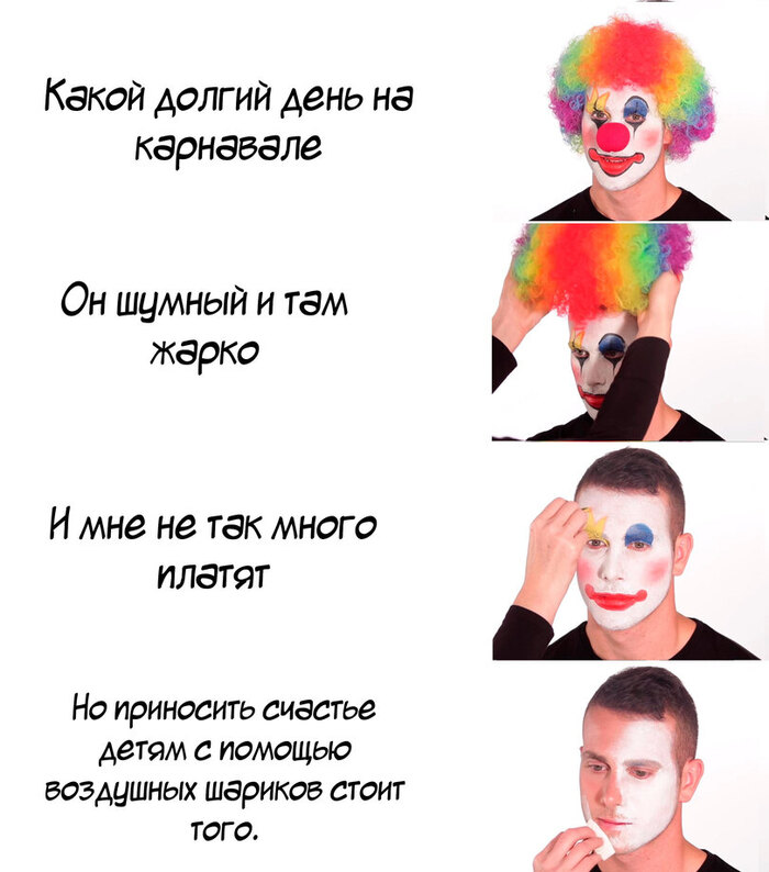    , 