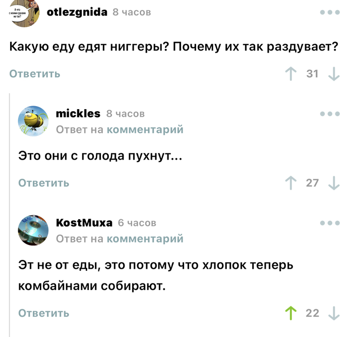 ��������� ������ ��������)