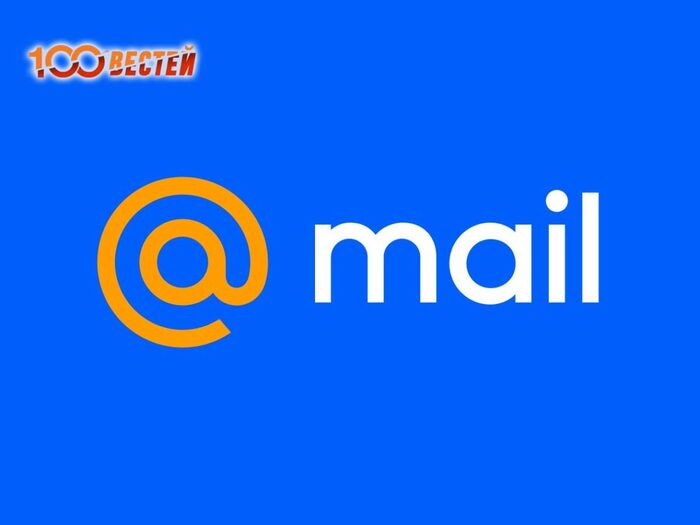     Mail.ru Mail ru, Mailru Group,  