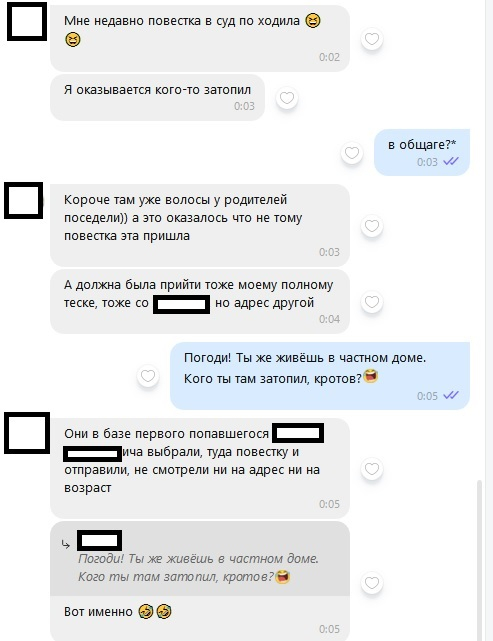 " !" , , , 