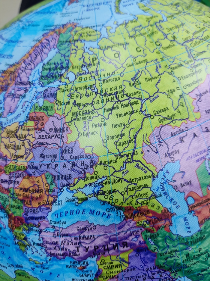 Купить Квартиру В Районе Глобуса Рязань