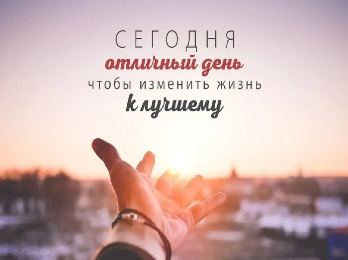   ,  ,   !