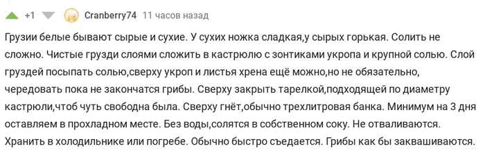   :  , , , , , , , 