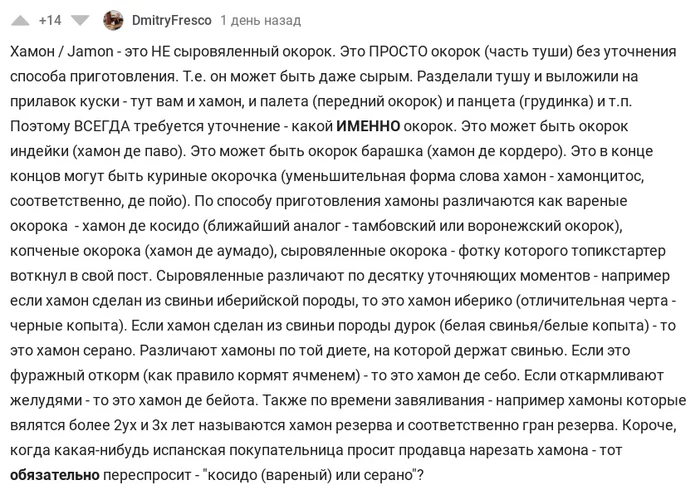   :  , , , , , , , 