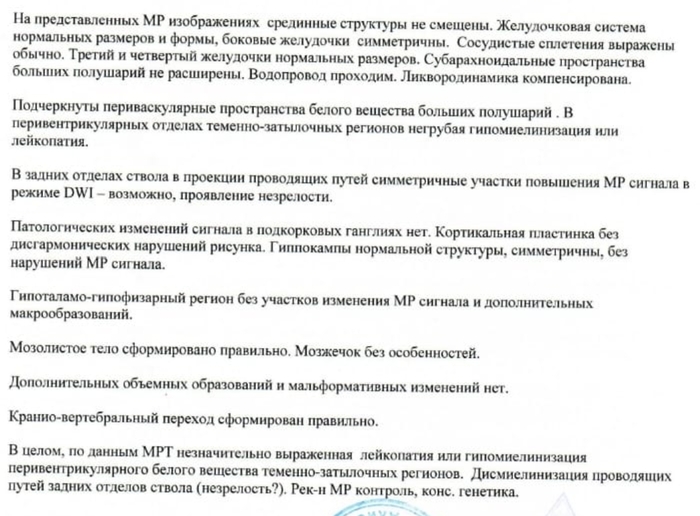 ���� ������