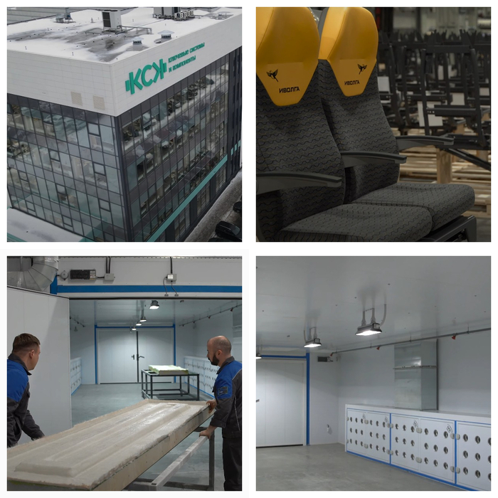 Производство комплектующих для современных поездов Производство, Технологии, Российское производство, Импортозамещение, Техника, Изобретения, Завод, Видео, YouTube, Длиннопост