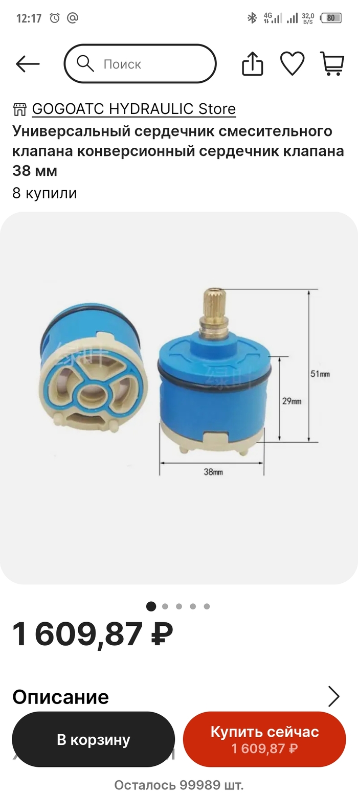 ������ ��������� micoe