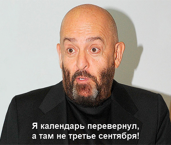 ������ �������