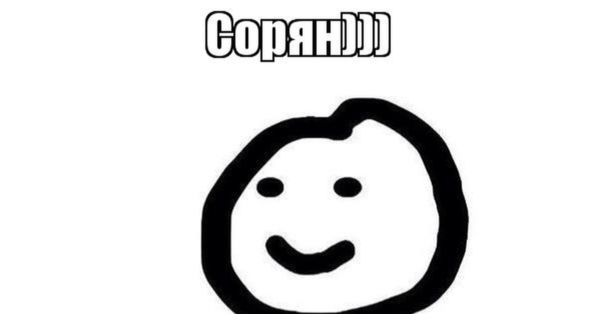 На у тебя выпало картинка